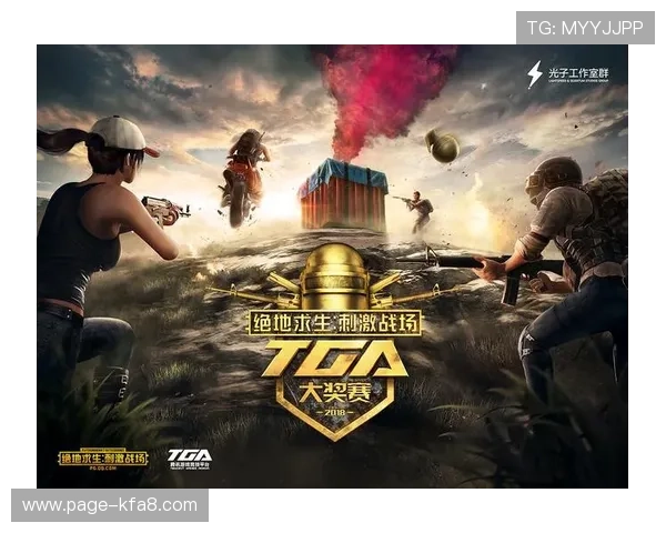 揭开凯发PS老虎机的魅力，畅享无穷游戏乐趣