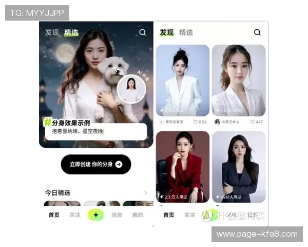 快速获取凯发娱乐App,让你快速融入到线上娱乐平台的精彩世界 快速获取凯发娱乐App,让你快速融入到线上娱乐平台的精彩世界