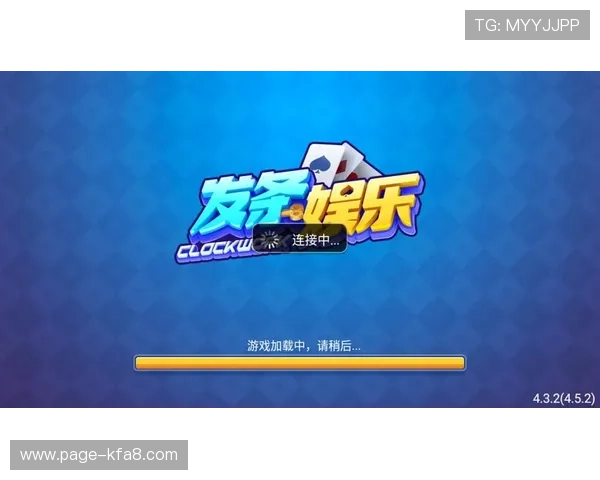 新手玩家必看：凯发娱乐官网的常见问题解答与解决方案