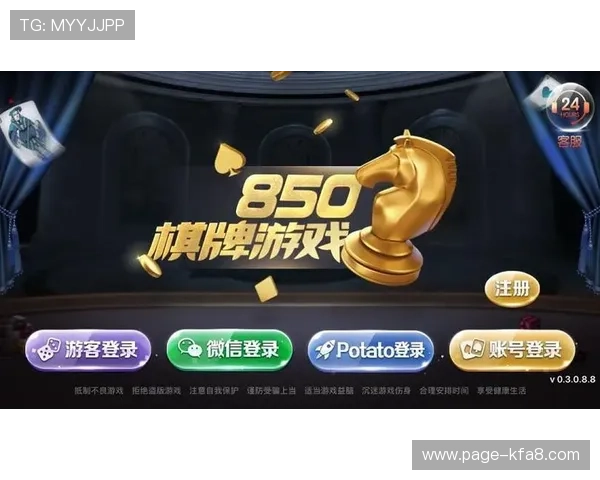 澳门葡京网址娱乐平台官方平台,保障玩家资金安全,打造公平公正的游戏环境 澳门葡京网址娱乐平台官方平台,保障玩家资金安全,打造公平公正的游戏环境