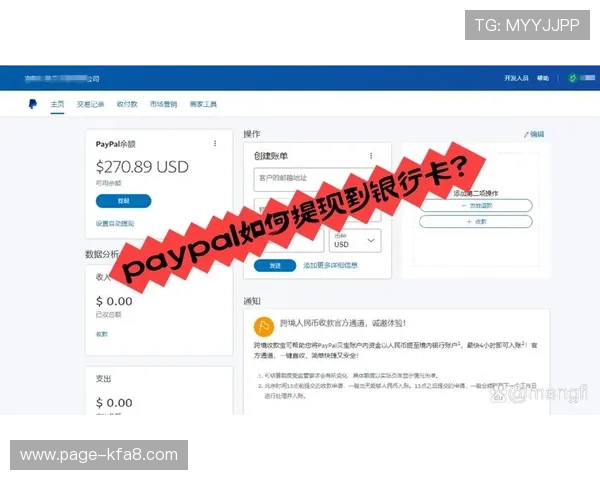 觊发k8旗舰厅官方提供便捷的充值提现服务,快速到账让玩家体验无缝衔接的娱乐体验 觊发k8旗舰厅官方提供便捷的充值提现服务,快速到账让玩家体验无缝衔接的娱乐体验