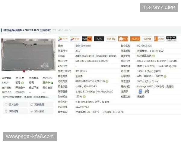 凯发ag旗舰厅首页:用户评价与平台信誉度全面分析报告 凯发ag旗舰厅首页:用户评价与平台信誉度全面分析报告