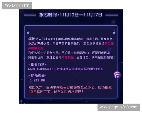 凯发PS老虎机最新玩法攻略，助你轻松掌握赢取大奖的秘诀