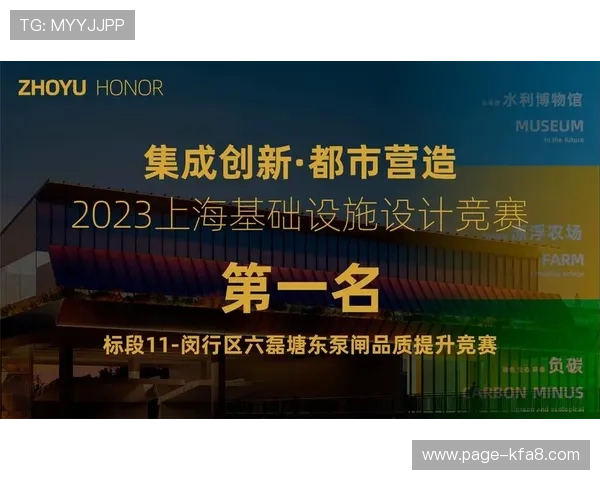 K8凯发国际官网最新优惠活动及返水政策详解