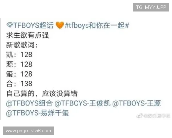 凯8娱乐提供多样化的娱乐内容满足不同用户的个性化需求