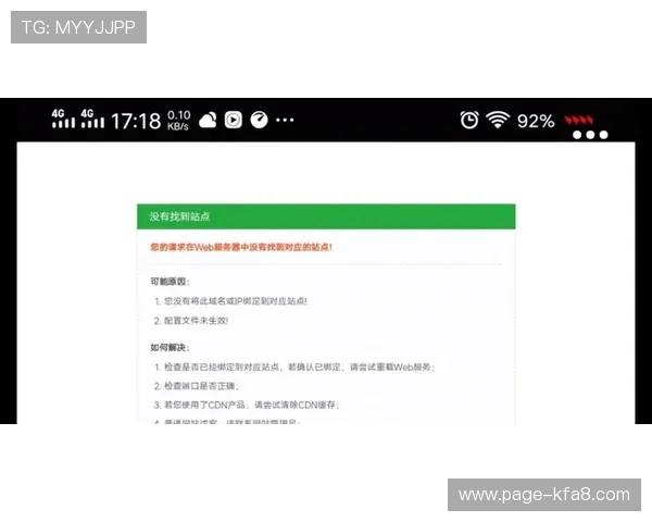 凯发ag旗舰官网电话：获取官方最新公告与客户服务的便捷途径