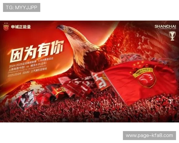 凯发k8官网优惠活动不断,最新福利信息一手掌握 凯发k8官网优惠活动不断,最新福利信息一手掌握