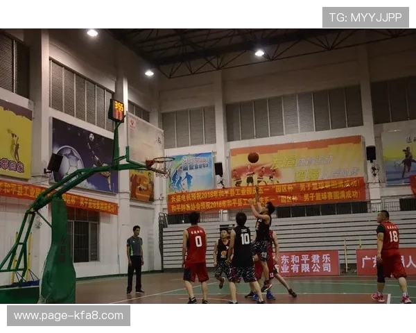 凯发体育下载APP助你轻松掌握最新体育新闻与赛事分析