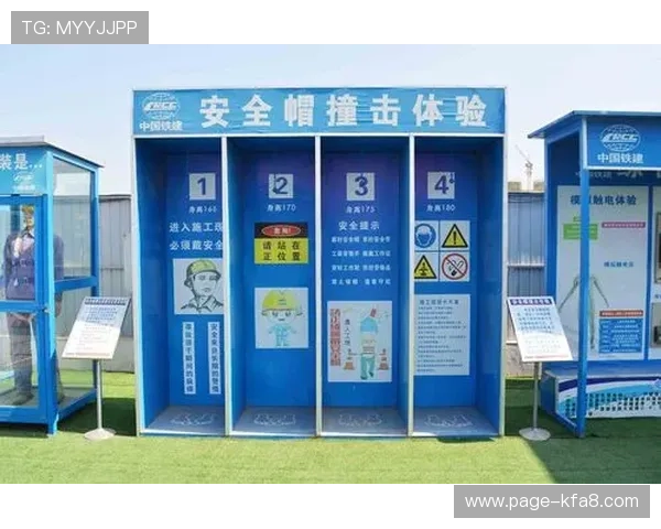 凯发体育登录下载:最新官方入口安全稳定体验推荐 凯发体育登录下载:最新官方入口安全稳定体验推荐