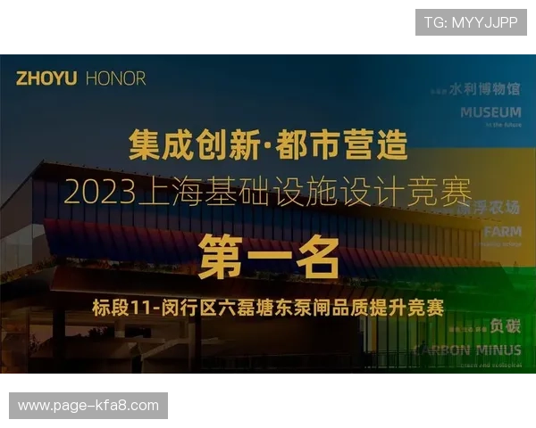 凯发国际k8一触强化风险控制体系保障平台运营的公平与透明性