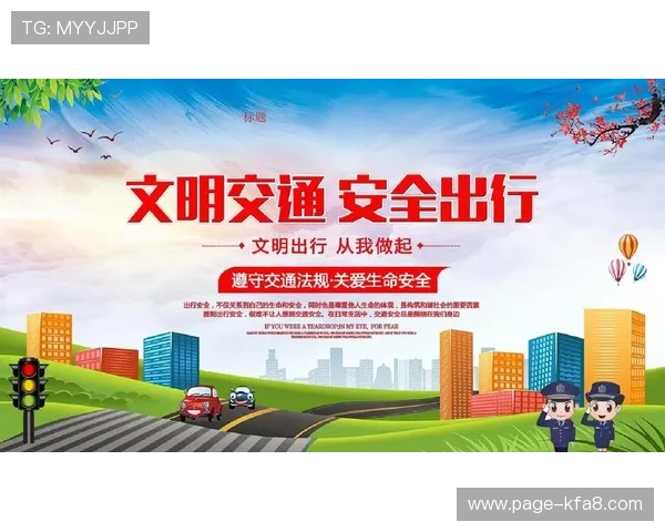 凯发在线登录入口加强数据安全措施，保障玩家个人信息安全无忧