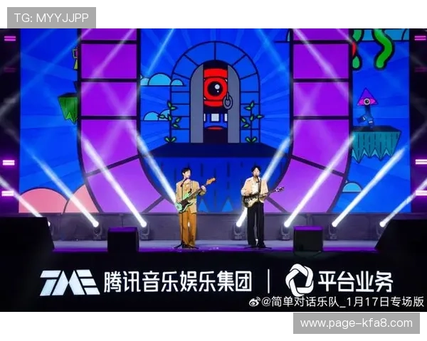 凯发娱乐娱乐官网入口助力线上娱乐行业发展，推动行业规范化与健康发展