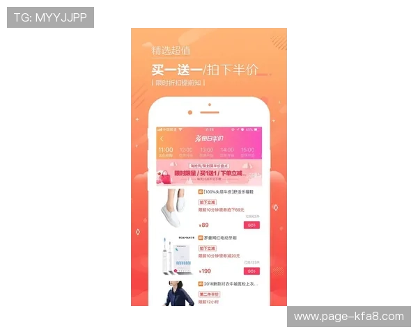 凯发体育app手机优惠活动最新动态助你享受更多专属福利和奖励