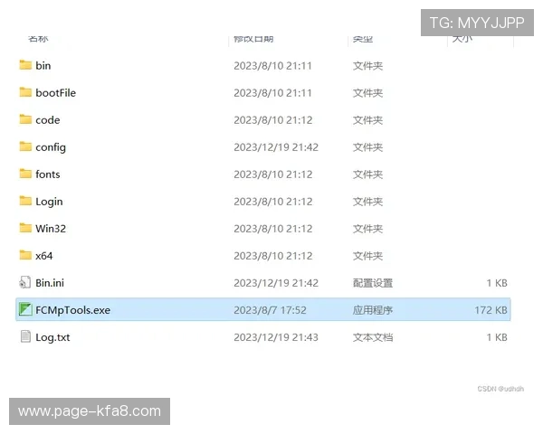 k8官网账号安全维护措施及密码重置流程，保障您的游戏资产安全无忧