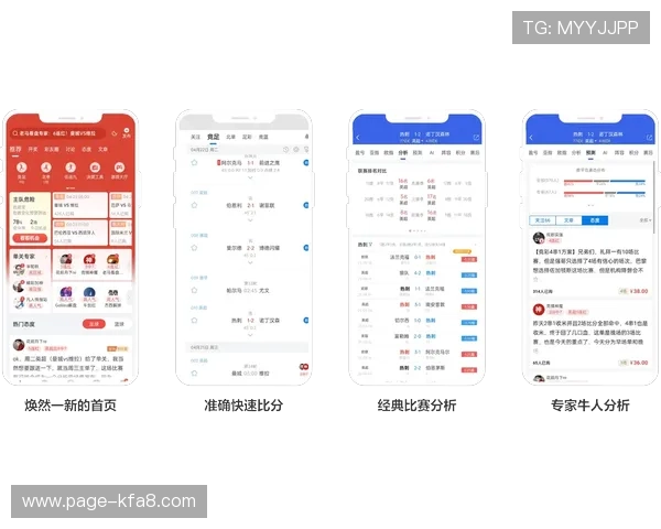 K8体育网页版登录界面优化升级,提升用户体验的最新措施解析 K8体育网页版登录界面优化升级,提升用户体验的最新措施解析