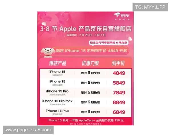 K8旗舰厅app的未来发展趋势与新功能预览,助力玩家把握最新游戏动态 K8旗舰厅app的未来发展趋势与新功能预览,助力玩家把握最新游戏动态