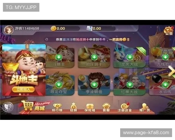 凯发K8登录娱乐平台的安全保障措施,确保每一位玩家的游戏环境公平公正 凯发K8登录娱乐平台的安全保障措施,确保每一位玩家的游戏环境公平公正