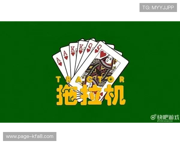 凯发体育在线登录最新入口,提供稳定流畅的游戏环境和丰富的娱乐玩法 凯发体育在线登录最新入口,提供稳定流畅的游戏环境和丰富的娱乐玩法