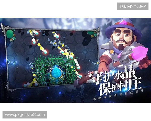 凯发备用登陆苹果版下载提供安全稳定的游戏体验，轻松畅玩热门网络游戏的最佳选择