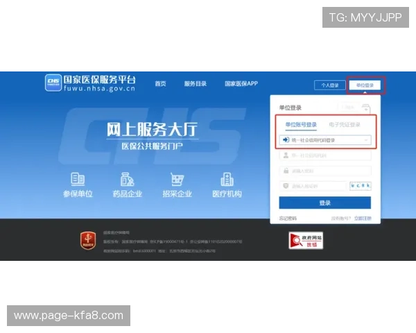 凯发旗舰厅官方地址查询流程详解，确保玩家顺利进入官方平台的实用攻略