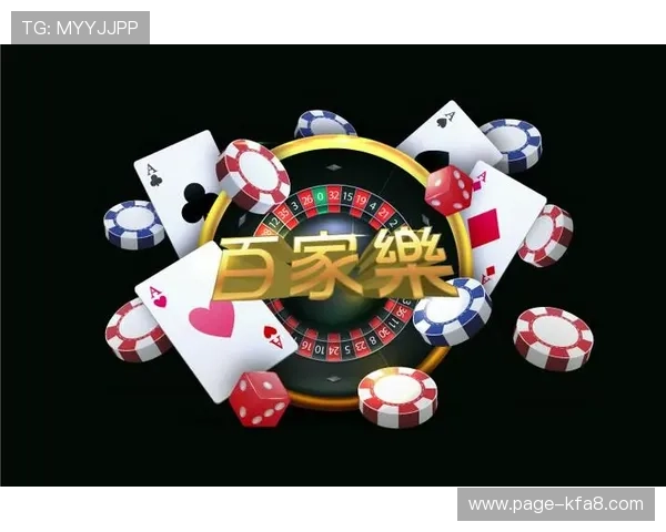 凯发网站app最新版本下载安装指南,轻松体验精彩体育赛事和娱乐游戏