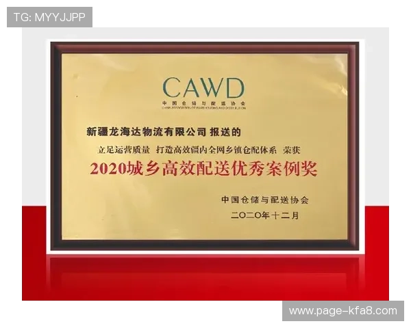 如何通过K8凯发·国际官方网站快速注册账号并享受丰富的优惠活动与奖励政策 如何通过K8凯发·国际官方网站快速注册账号并享受丰富的优惠活动与奖励政策