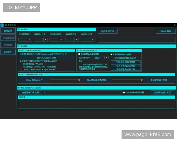 新手必看:K8亚洲登陆流程全攻略及常见问题解答