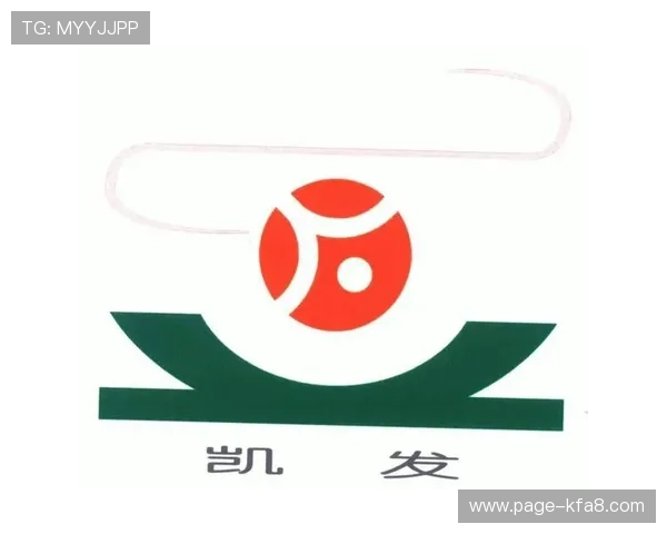 获取凯发官方旗舰店官网地址的最全方法与最新入口推荐