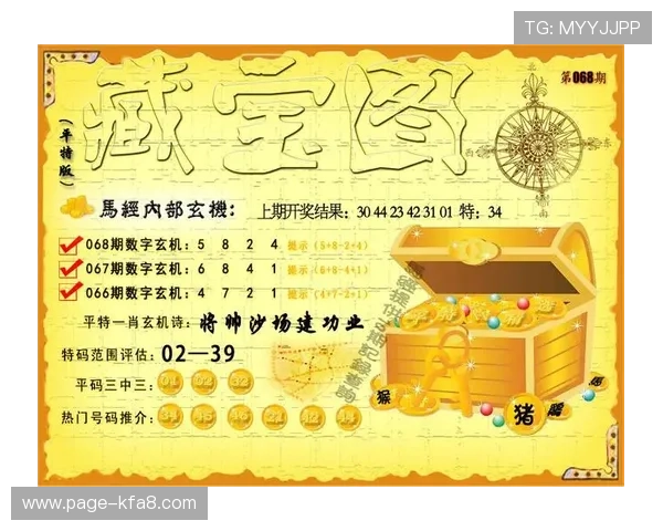 k8凯发入口官网的优惠活动与奖励机制全面解析帮助玩家获利