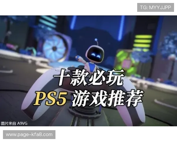 K8厅电投厅如何选择优质平台：安全可靠的游戏环境推荐指南