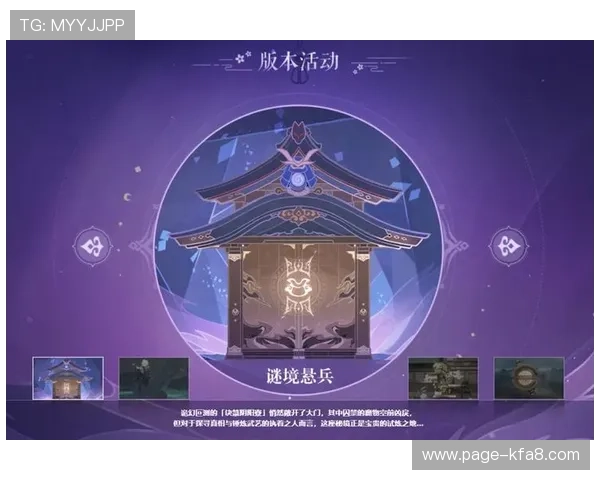 凯发国际官网首页入口介绍最新优惠福利与充值返利活动，助力玩家轻松赢取丰厚奖励