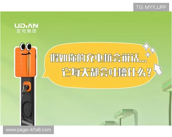 选择K8凯发真人平台的五大理由，为什么众多玩家信赖并持续使用