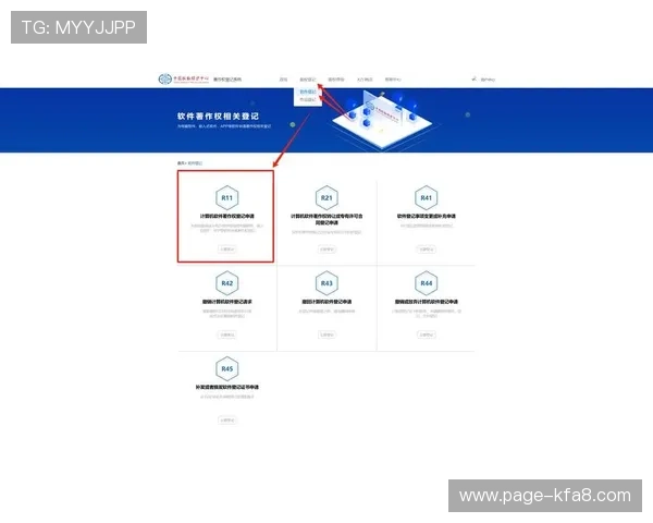 凯发FC电游注册流程详细步骤指导让你轻松完成账号注册