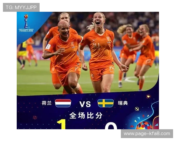 世界杯荷兰日本比赛期间的住宿选择指南,满足不同预算需求 世界杯荷兰日本比赛期间的住宿选择指南,满足不同预算需求
