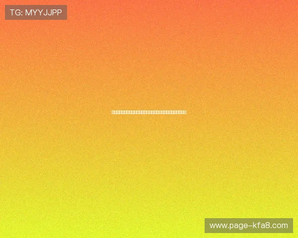 凯发娱乐注册登录流程详解,帮助新手快速顺利完成账号注册与登录 凯发娱乐注册登录流程详解,帮助新手快速顺利完成账号注册与登录